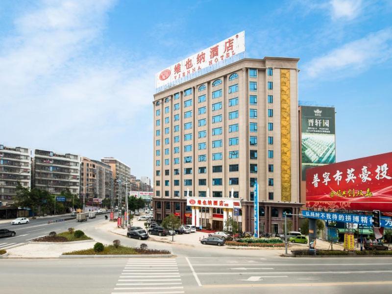 Vienna Hotel Puning South Huancheng Road High-Speed Train Station Buitenkant foto